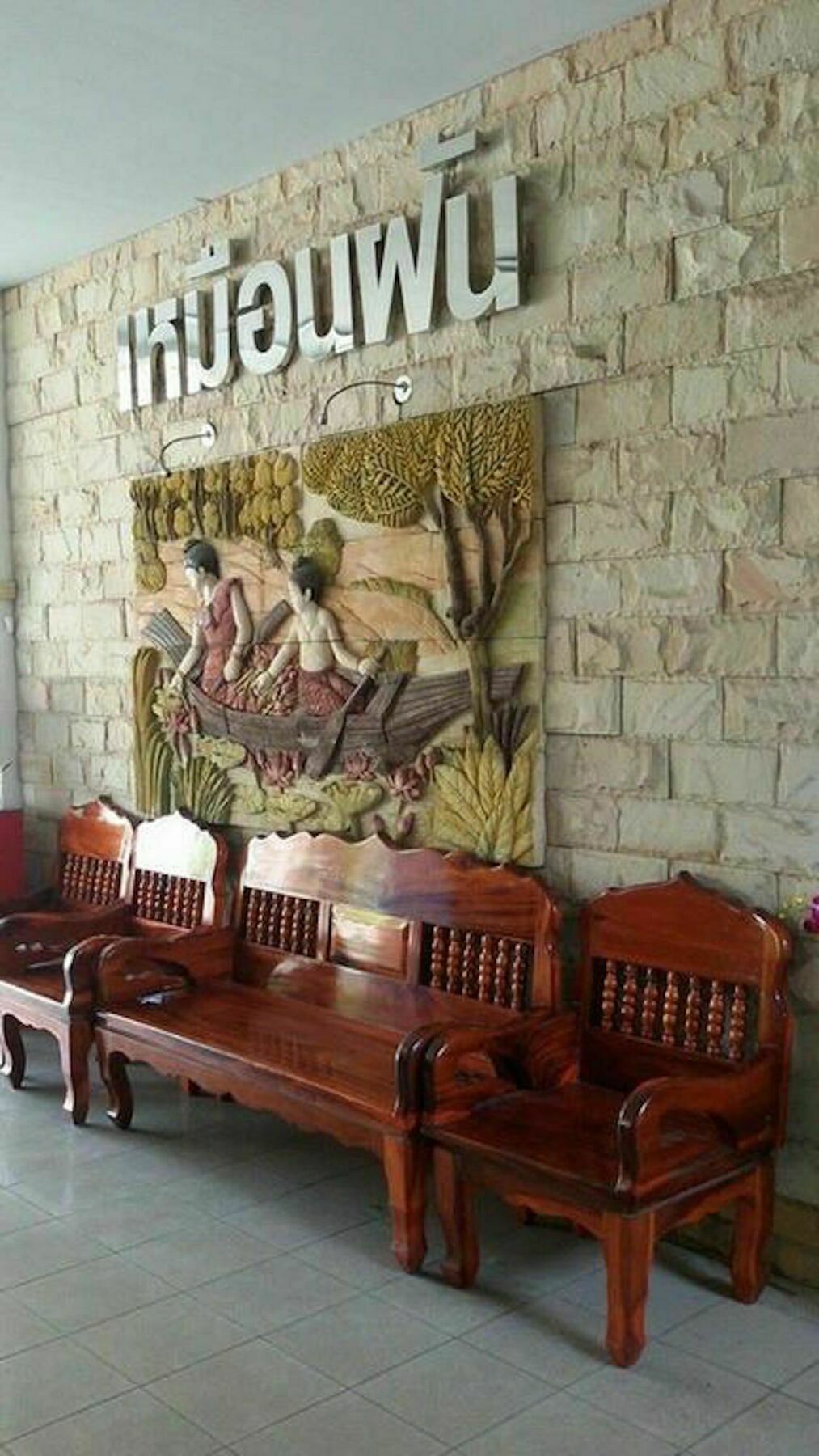 Muanfun Apartment هات ياي المظهر الخارجي الصورة