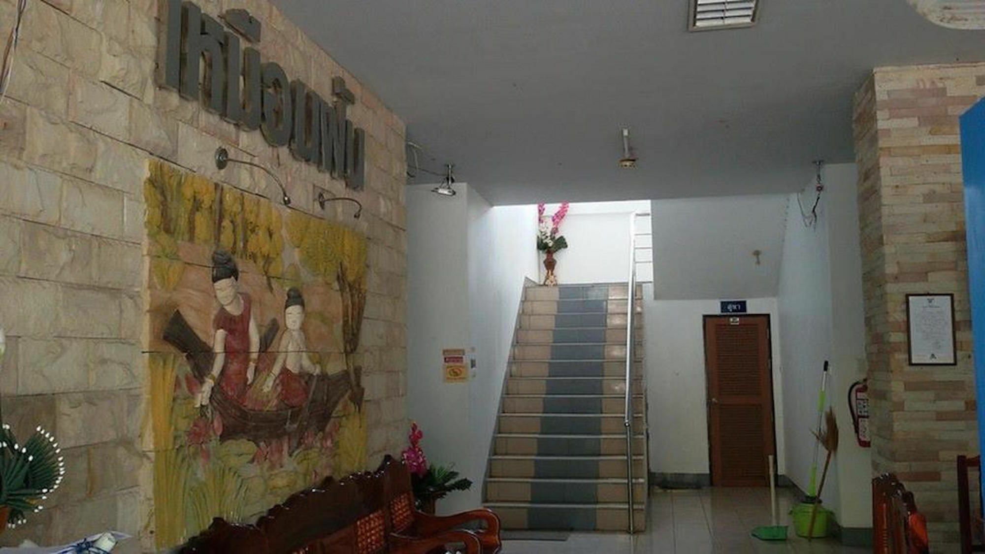 Muanfun Apartment هات ياي المظهر الخارجي الصورة